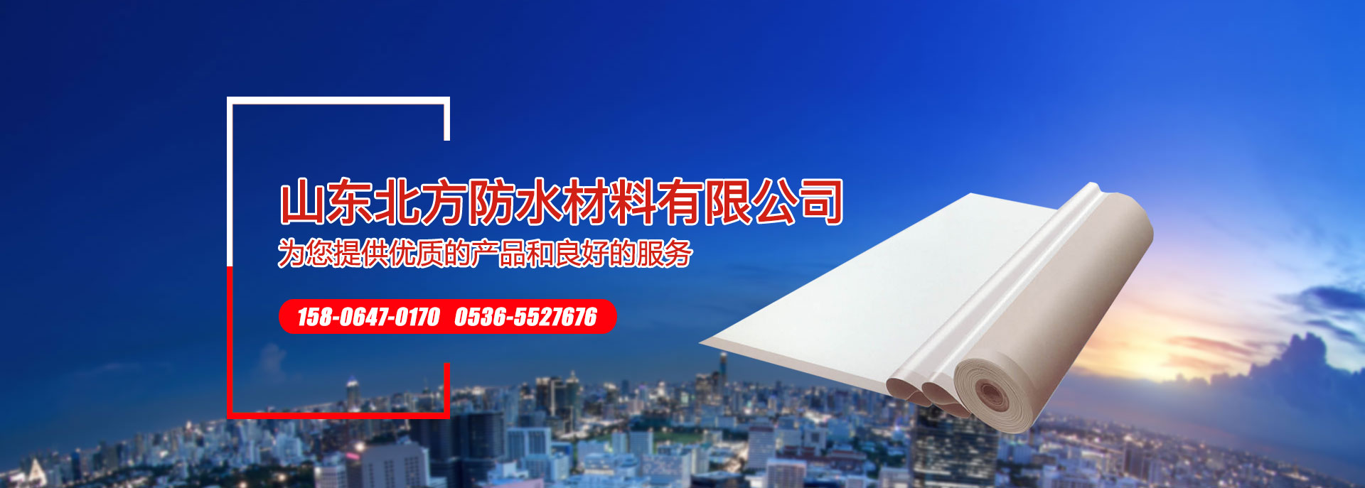 揚(yáng)升機(jī)