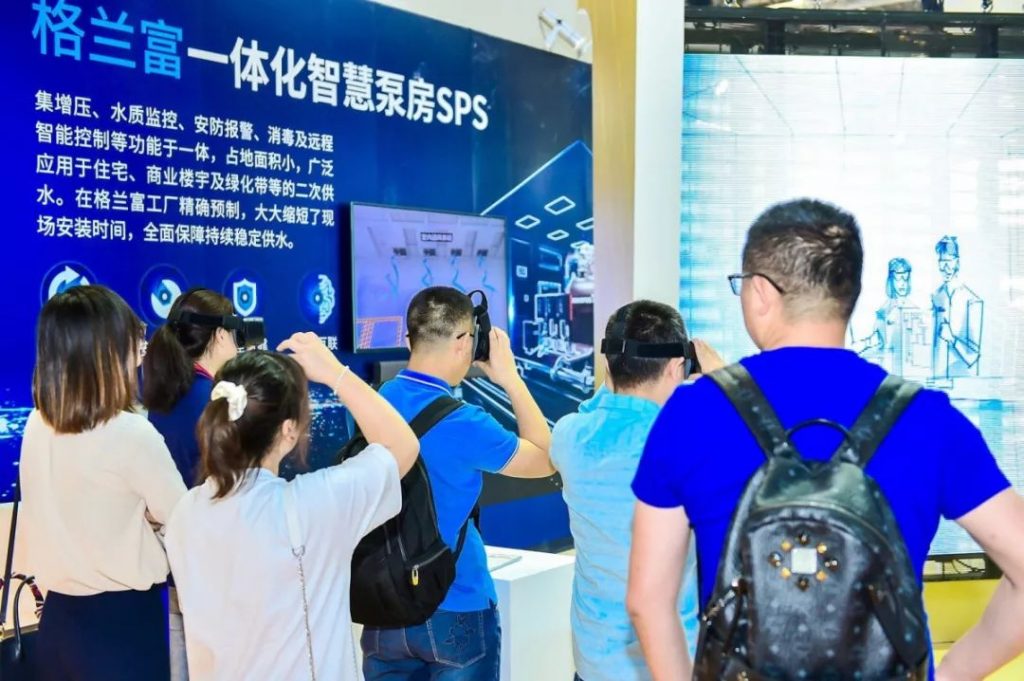 格蘭富最新發布的白皮書,都說了啥?- 格蘭富最新發布的白皮書,都說了啥?-