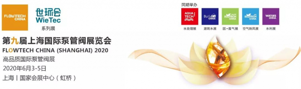 離心泵啟動時,出口閥門必須關閉嗎?- 離心泵啟動時,出口閥門必須關閉嗎?-