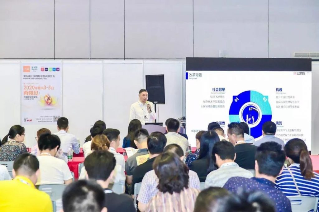 解碼河北智造,當?shù)亻y門企業(yè)成為2022冬奧會的供應(yīng)商- 解碼河北智造,當?shù)亻y門企業(yè)成為2022冬奧會的供應(yīng)商-