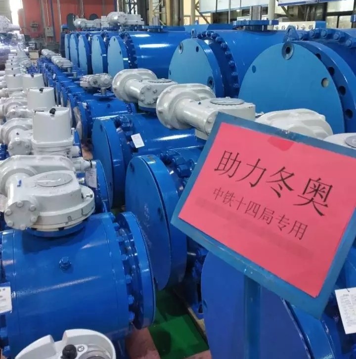 解碼河北智造,當?shù)亻y門企業(yè)成為2022冬奧會的供應(yīng)商- 解碼河北智造,當?shù)亻y門企業(yè)成為2022冬奧會的供應(yīng)商-