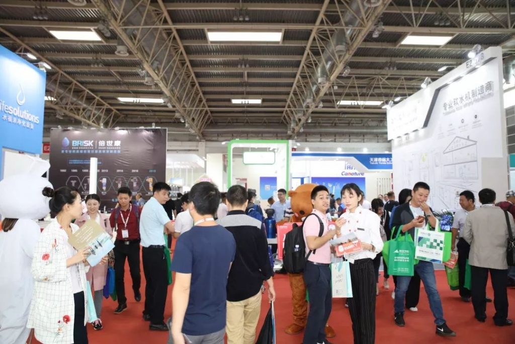 觀展送福利!2019北京國際水展即將啟幕,水業盛宴,就等你來!- 觀展送福利!2019北京國際水展即將啟幕,水業盛宴,就等你來!-