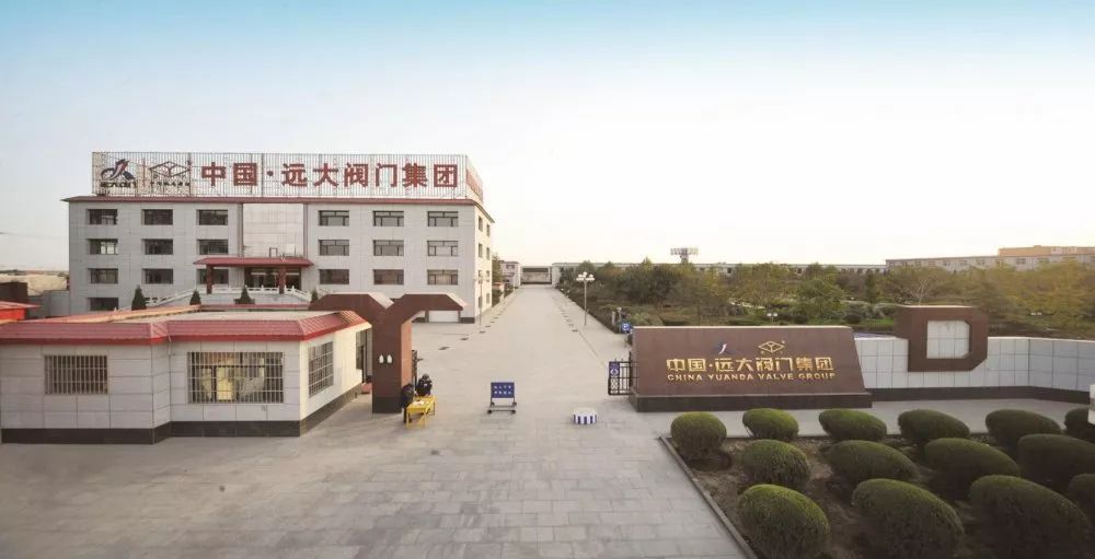 解碼河北智造,當?shù)亻y門企業(yè)成為2022冬奧會的供應(yīng)商- 解碼河北智造,當?shù)亻y門企業(yè)成為2022冬奧會的供應(yīng)商-