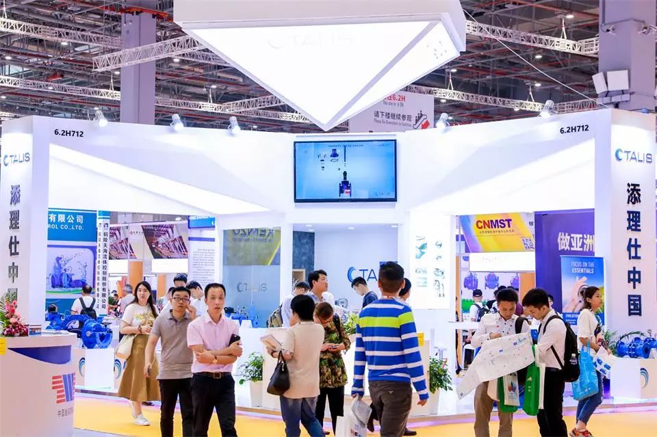 解碼河北智造,當?shù)亻y門企業(yè)成為2022冬奧會的供應(yīng)商- 解碼河北智造,當?shù)亻y門企業(yè)成為2022冬奧會的供應(yīng)商-