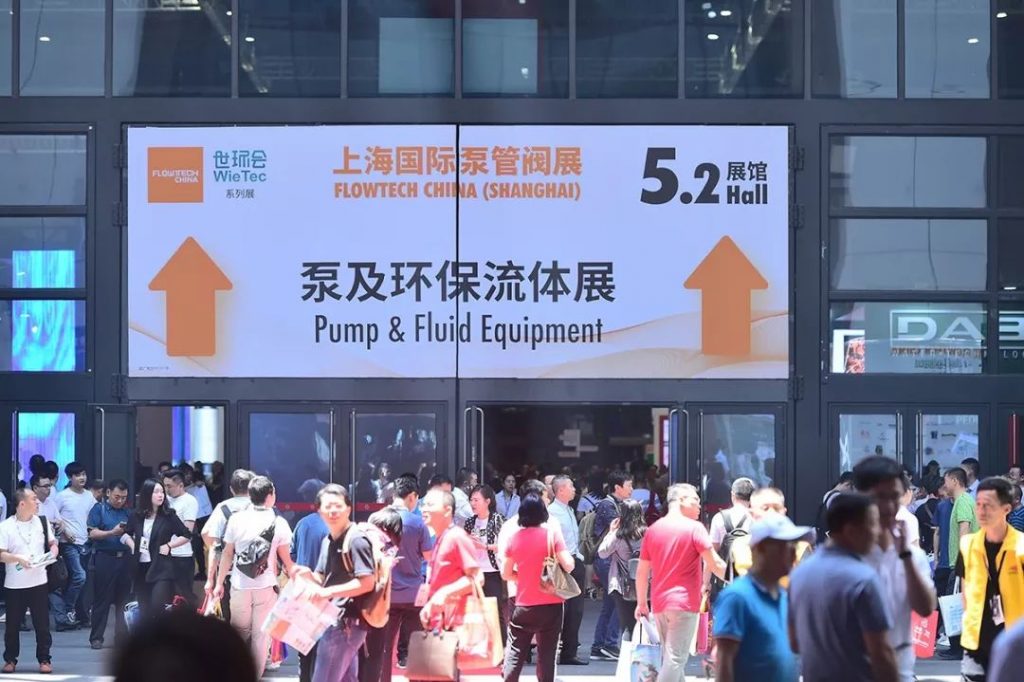 代斯米這家丹麥歷史最悠久的企業(yè)之一是如何成功打造世界一流泵的?- 代斯米這家丹麥歷史最悠久的企業(yè)之一是如何成功打造世界一流泵的?-