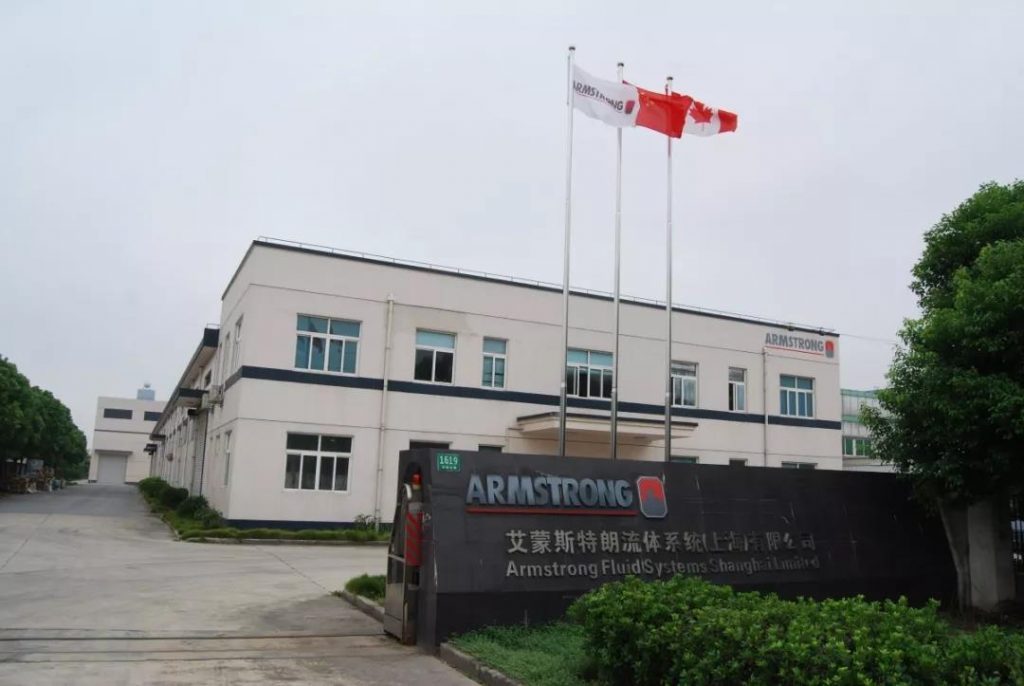 打贏“十三五”節(jié)能減排收官之戰(zhàn)——艾蒙斯特朗讓節(jié)能更卓越！-