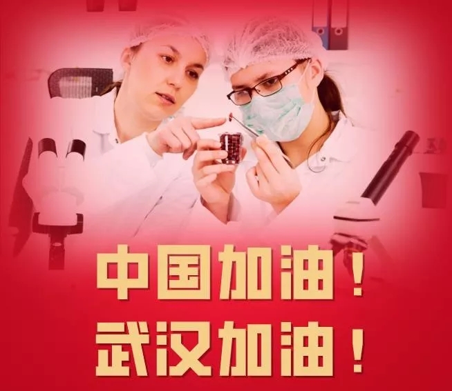 疫情來勢洶洶，如何做好個人防護？這些問題要明白！-