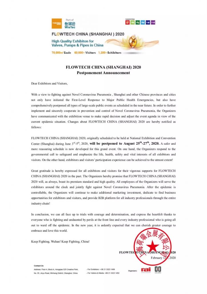 “整裝江蘇”參展上海國際泵閥展，江蘇閥協打造江蘇閥門專區-