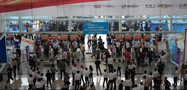 好消息不斷，多地按下會展啟動鍵