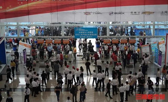 好消息不斷,多地按下會(huì)展啟動(dòng)鍵- 好消息不斷,多地按下會(huì)展啟動(dòng)鍵-