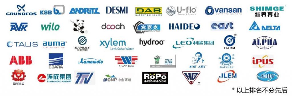 沒有新冠肺炎的6月5日會是怎樣的？-