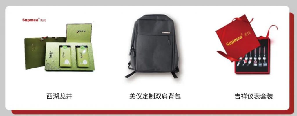 直播預告∣世環會·美儀過程自動化儀表線上峰會- 直播預告∣世環會·美儀過程自動化儀表線上峰會-