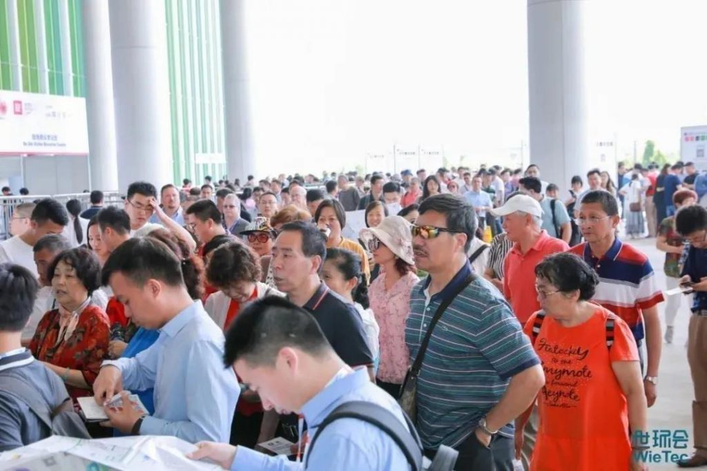 沒有新冠肺炎的6月5日會是怎樣的？-