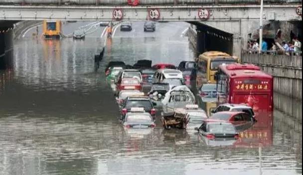該拿城市內澇這只“洪水猛獸”怎么辦?- 該拿城市內澇這只“洪水猛獸”怎么辦?-