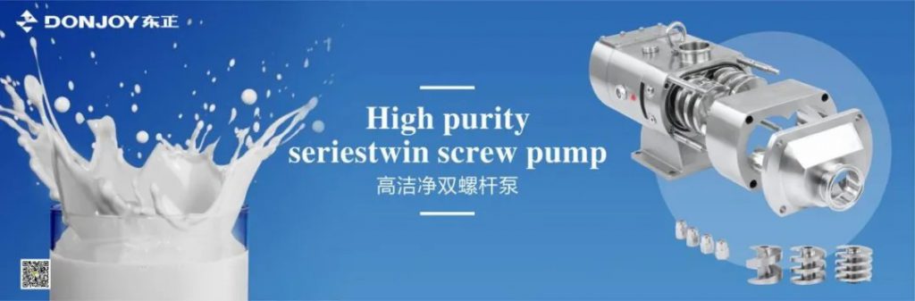 第十屆上海國際泵閥展圓滿落幕,東正科技火力全開- 第十屆上海國際泵閥展圓滿落幕,東正科技火力全開-