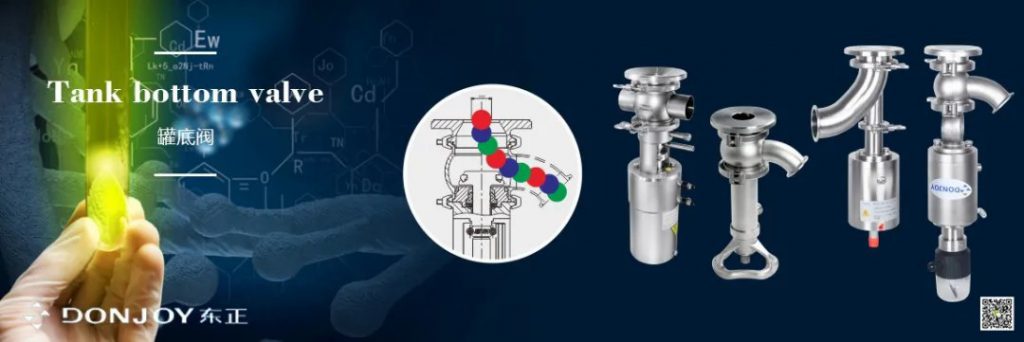 第十屆上海國際泵閥展圓滿落幕,東正科技火力全開- 第十屆上海國際泵閥展圓滿落幕,東正科技火力全開-