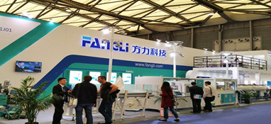 方力控股入駐第十一屆上海國(guó)際泵閥展，眾多優(yōu)質(zhì)產(chǎn)品相繼亮相