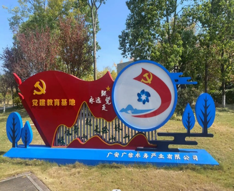 中國水環境這座再生水廠的地上與地下都有什么?- 中國水環境這座再生水廠的地上與地下都有什么?-