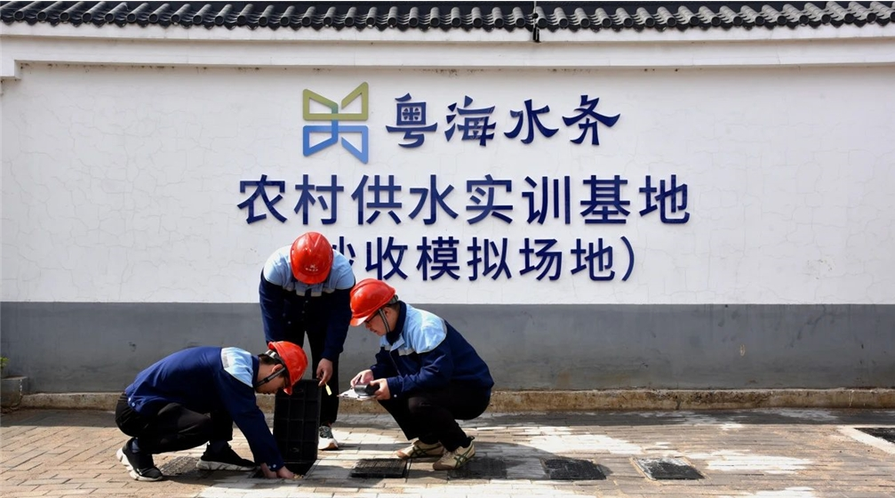 潤(rùn)城鄉(xiāng)惠民生！走進(jìn)粵海水務(wù)邳州城鄉(xiāng)供水一體化項(xiàng)目-
