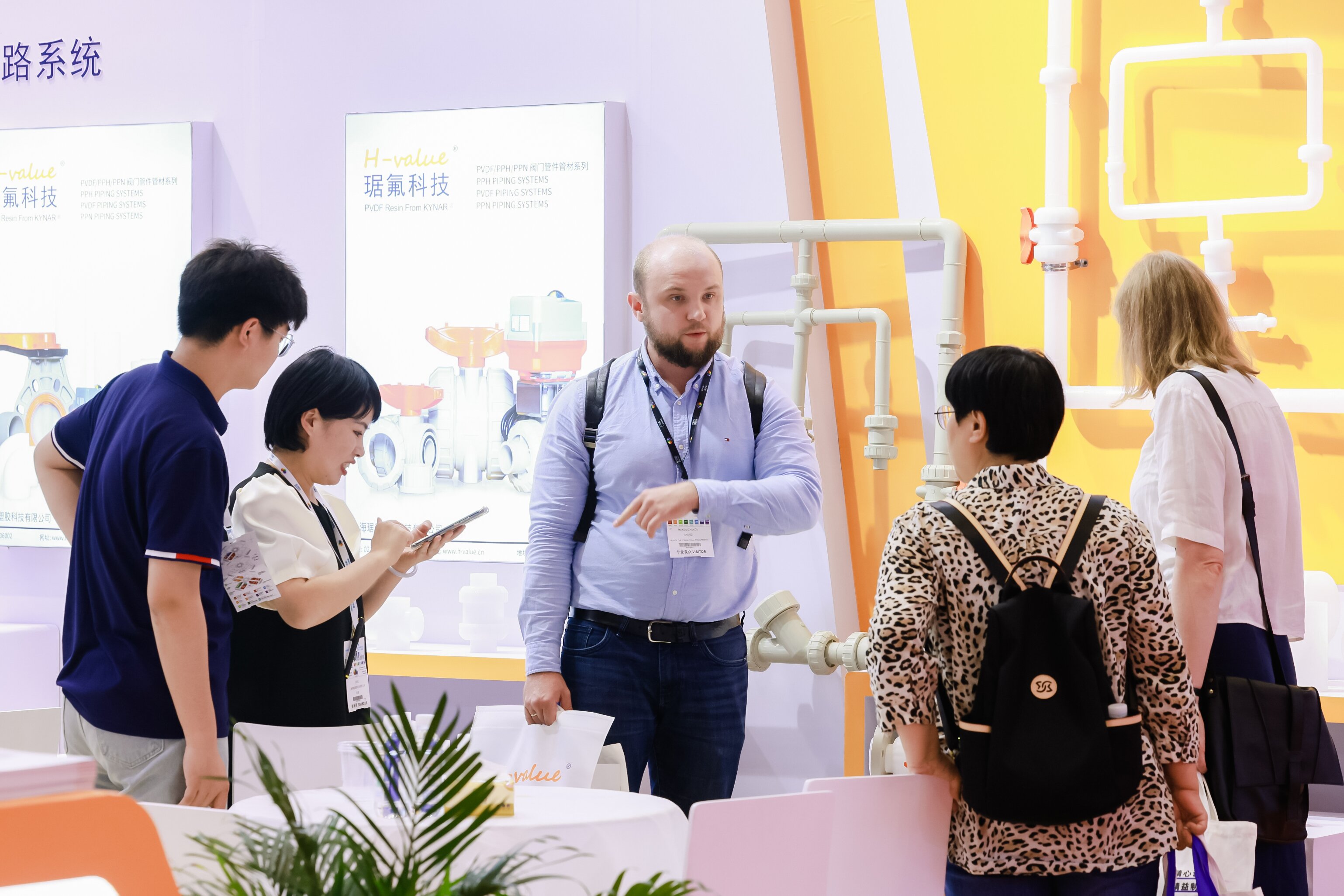 政策賦能·智啟未來 | 預(yù)登記全面啟動!6月相約上海國際泵閥展!- 政策賦能·智啟未來 | 預(yù)登記全面啟動!6月相約上海國際泵閥展!-