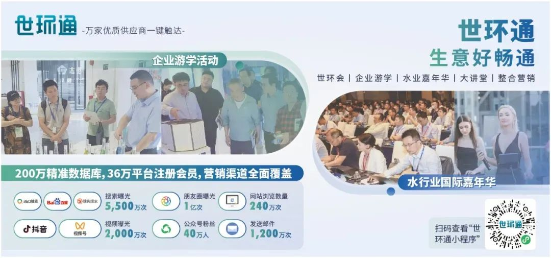 盡快申報!第四屆流體裝備技術創新獎申報將于5月10日,全面截止!- 盡快申報!第四屆流體裝備技術創新獎申報將于5月10日,全面截止!-