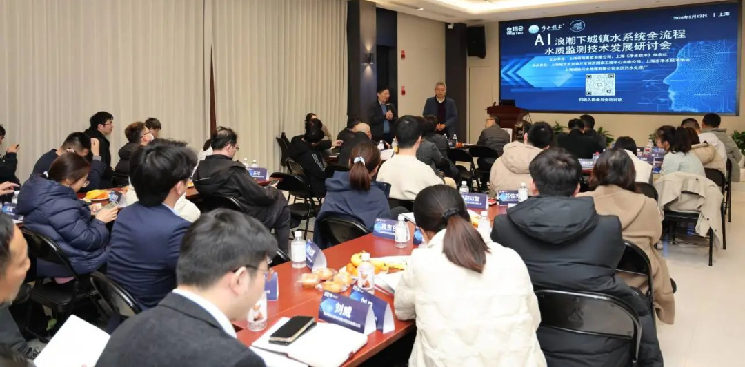 @津冀泵閥老板,凱盛、泰雅等百家企業已入駐上海國際泵閥展,全球采購商等你對接!- @津冀泵閥老板,凱盛、泰雅等百家企業已入駐上海國際泵閥展,全球采購商等你對接!-