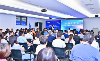 現(xiàn)場(chǎng)掠影