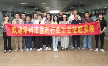 現(xiàn)場(chǎng)掠影