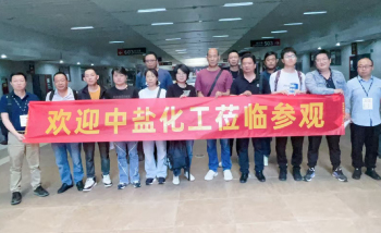 現(xiàn)場(chǎng)掠影