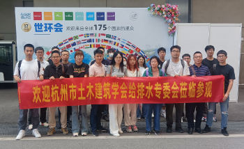 現(xiàn)場(chǎng)掠影