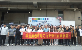 現(xiàn)場(chǎng)掠影