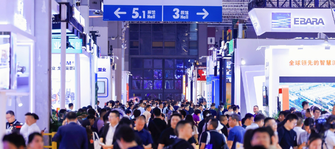聚勢增長,定局未來!2026上海國際泵閥展黃金展位告罄預警- 聚勢增長,定局未來!2026上海國際泵閥展黃金展位告罄預警-