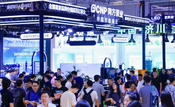 現(xiàn)場(chǎng)掠影