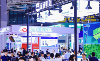 現(xiàn)場(chǎng)掠影